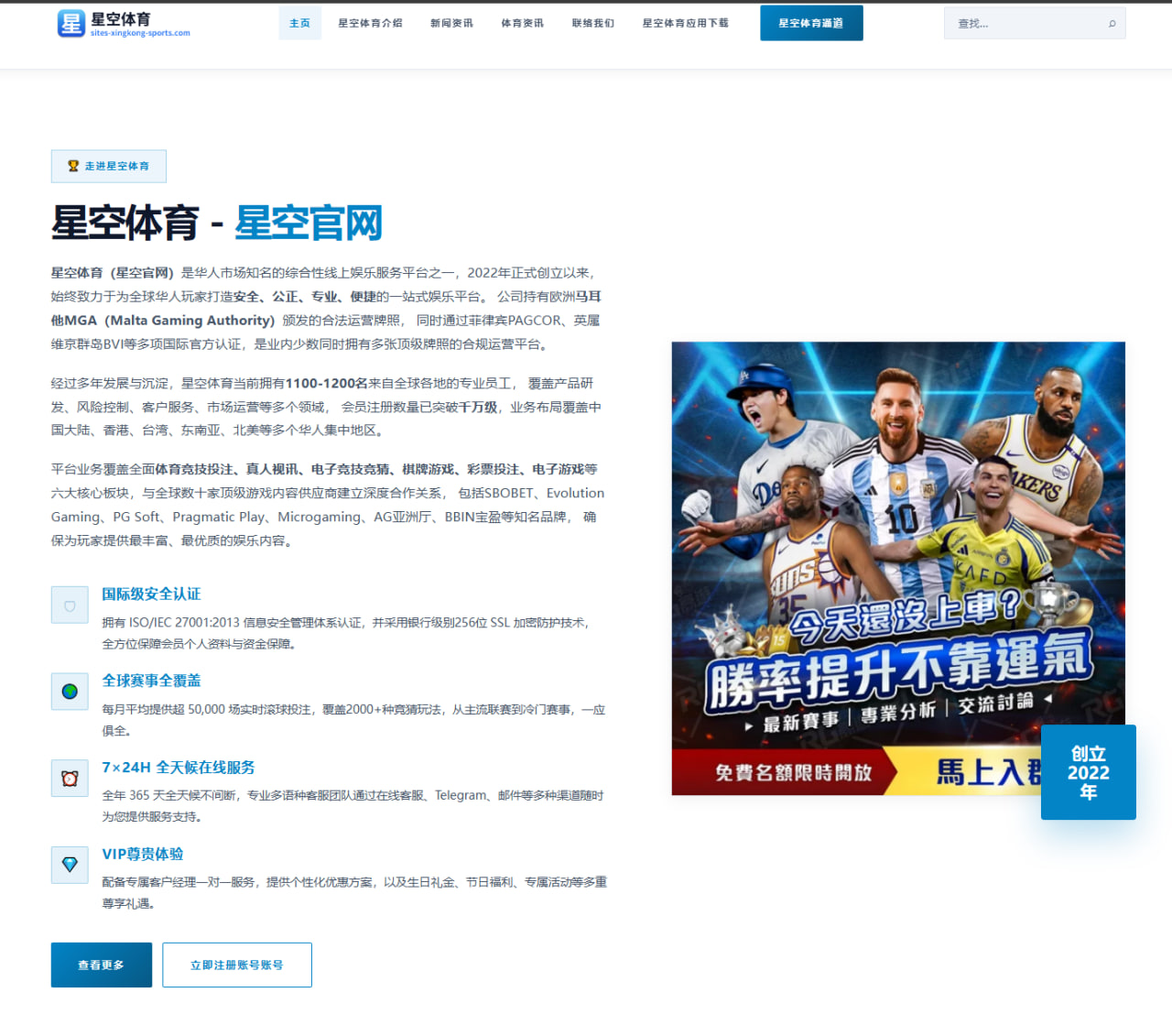 诺里斯加拿大站争冠窗口开启 迈凯伦长距离配速深度分析