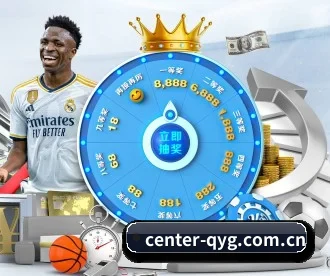 center-qyg.com.cn APP